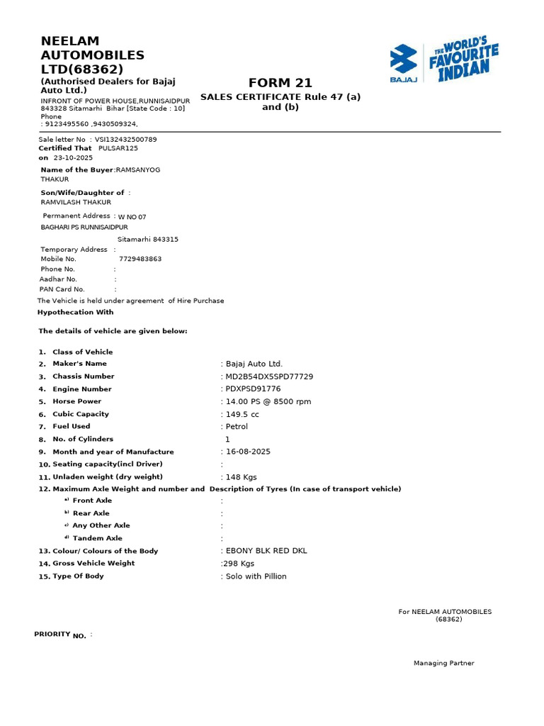 21 Form | PDF