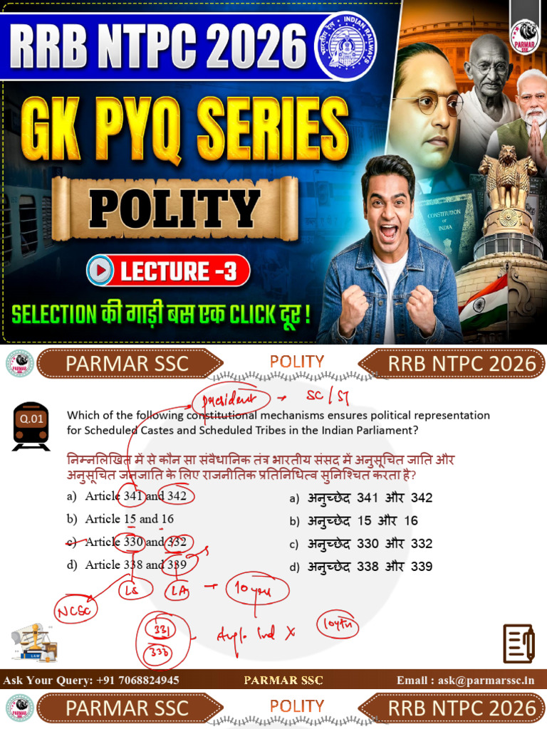 GK Pyq Series of Polity - Lecture - 3 - RRB NTPC 2026 | PDF