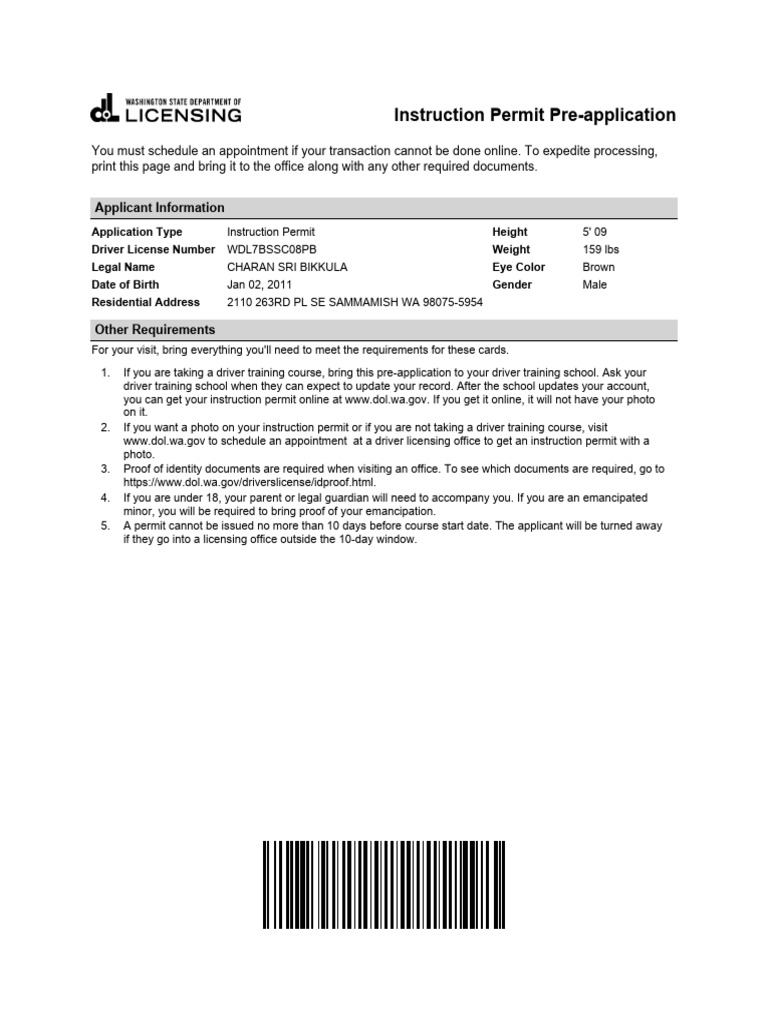 Pre Application Letter | PDF