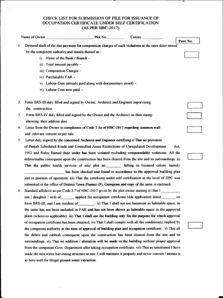 DTP Oc Form Set | PDF