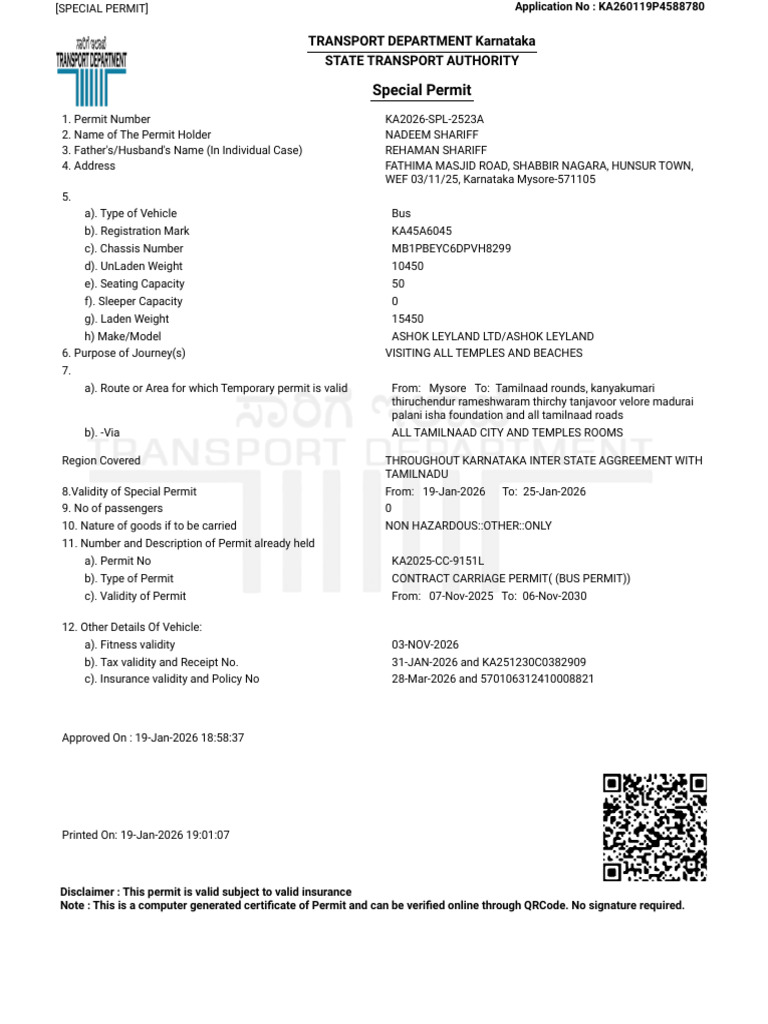 TN Special Permit 6045 | PDF | Vehicles | Chess Theory