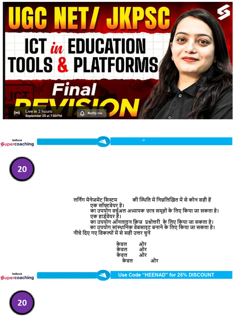 ICT Tools Updated | PDF