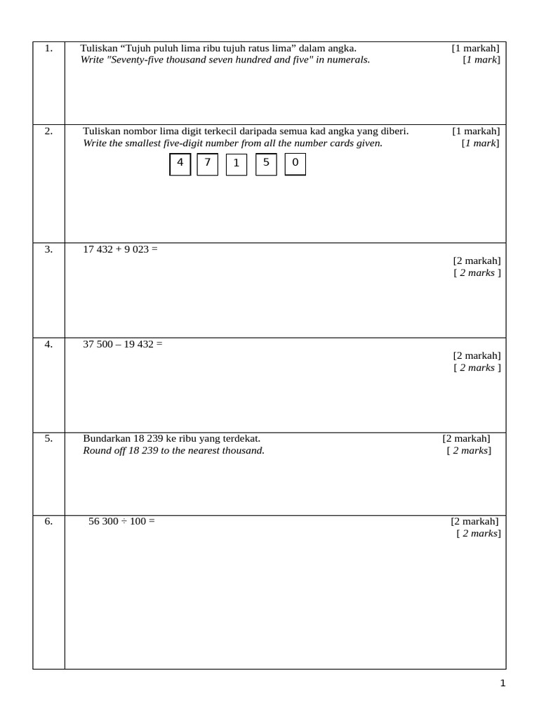 Upsa2024 Math t4 | PDF