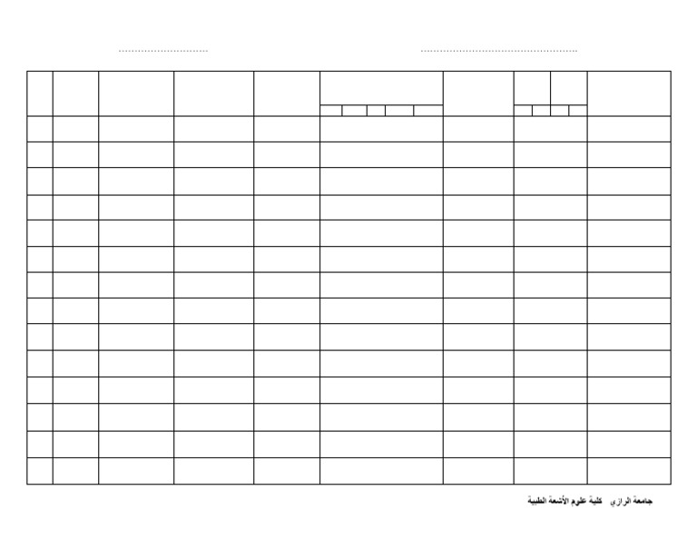 Log Book MRS | PDF