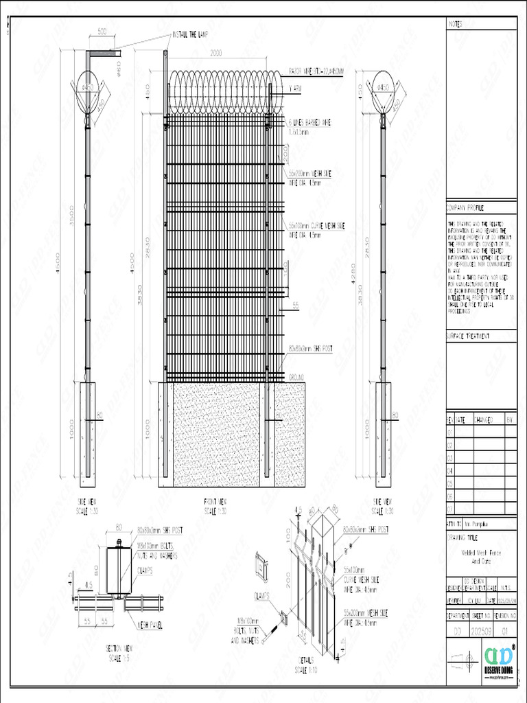 Drawing For 200 Meters Welded Mesh Fence-0120250924 | PDF