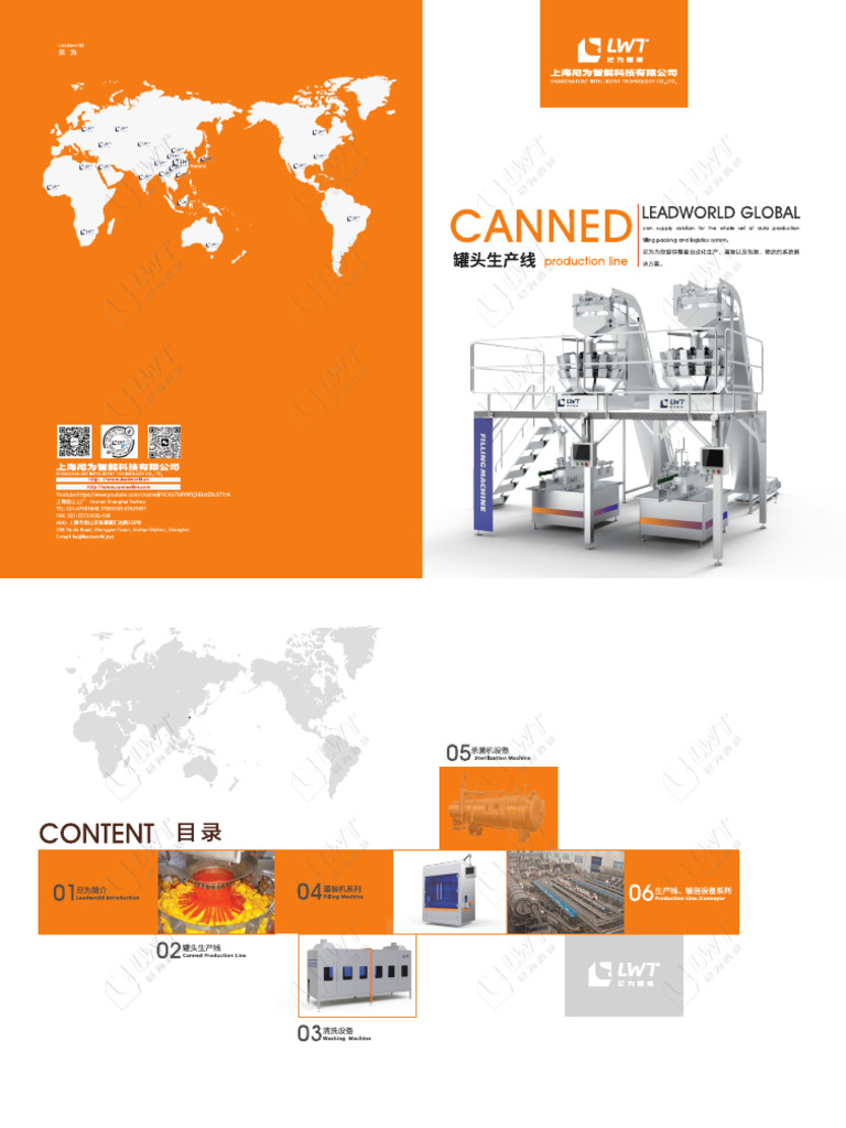 Canned Production Line | PDF