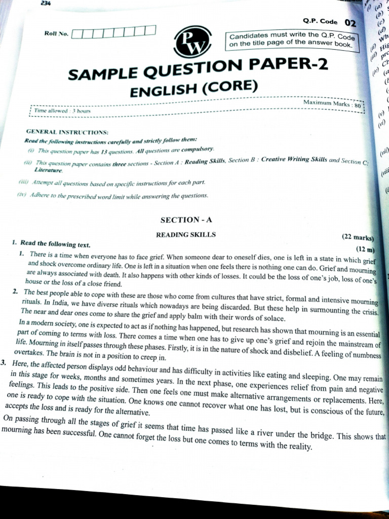 English Sample Paper 1 | PDF