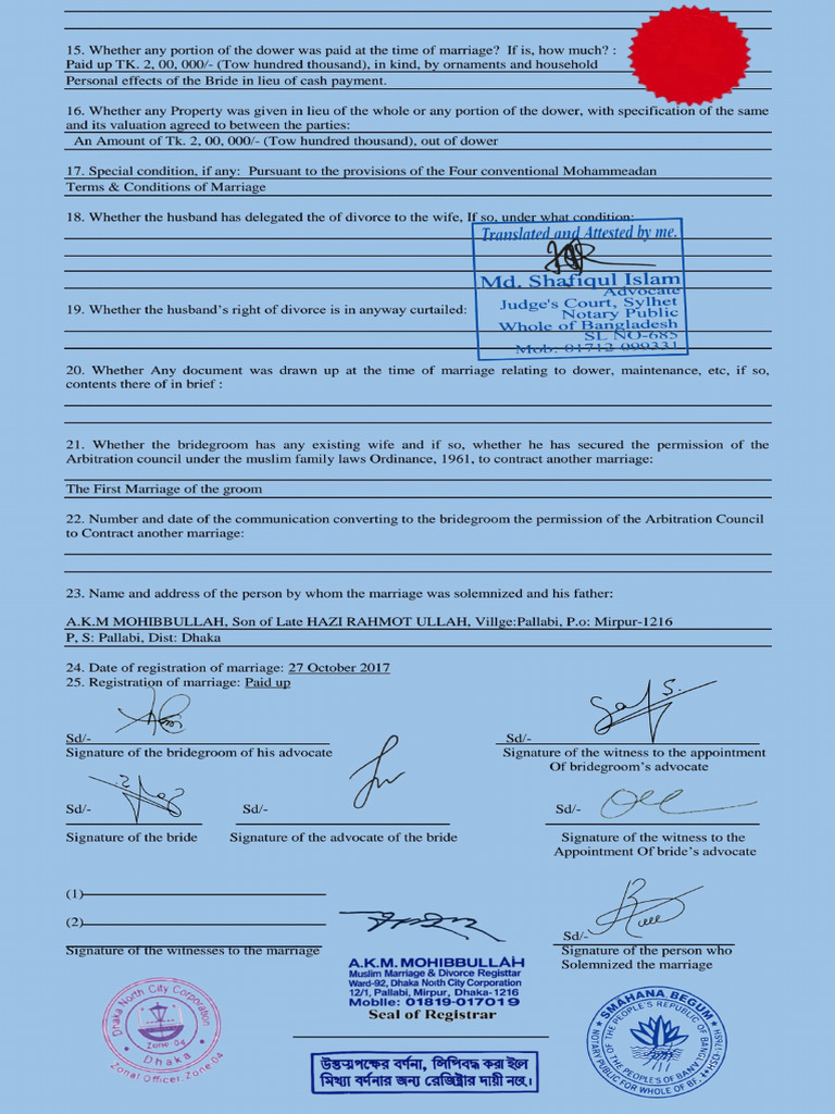 T 2 | PDF