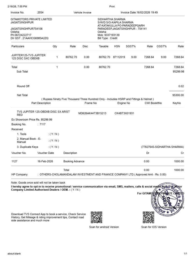 My Document | PDF