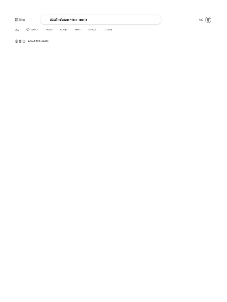 14 | PDF
