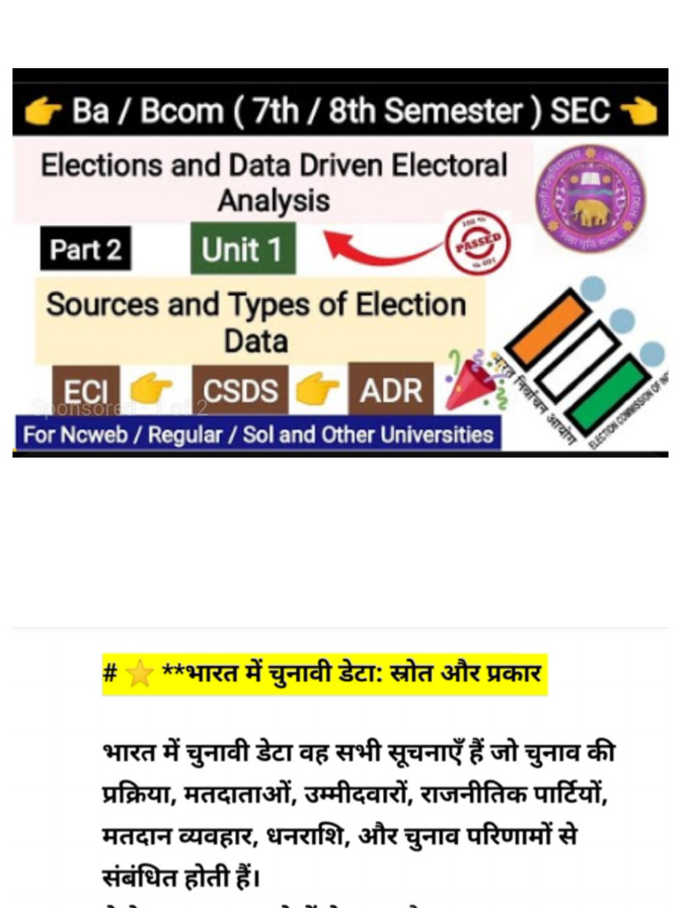 Unit 1, Part 2 - Sources and Types of Election Data | PDF