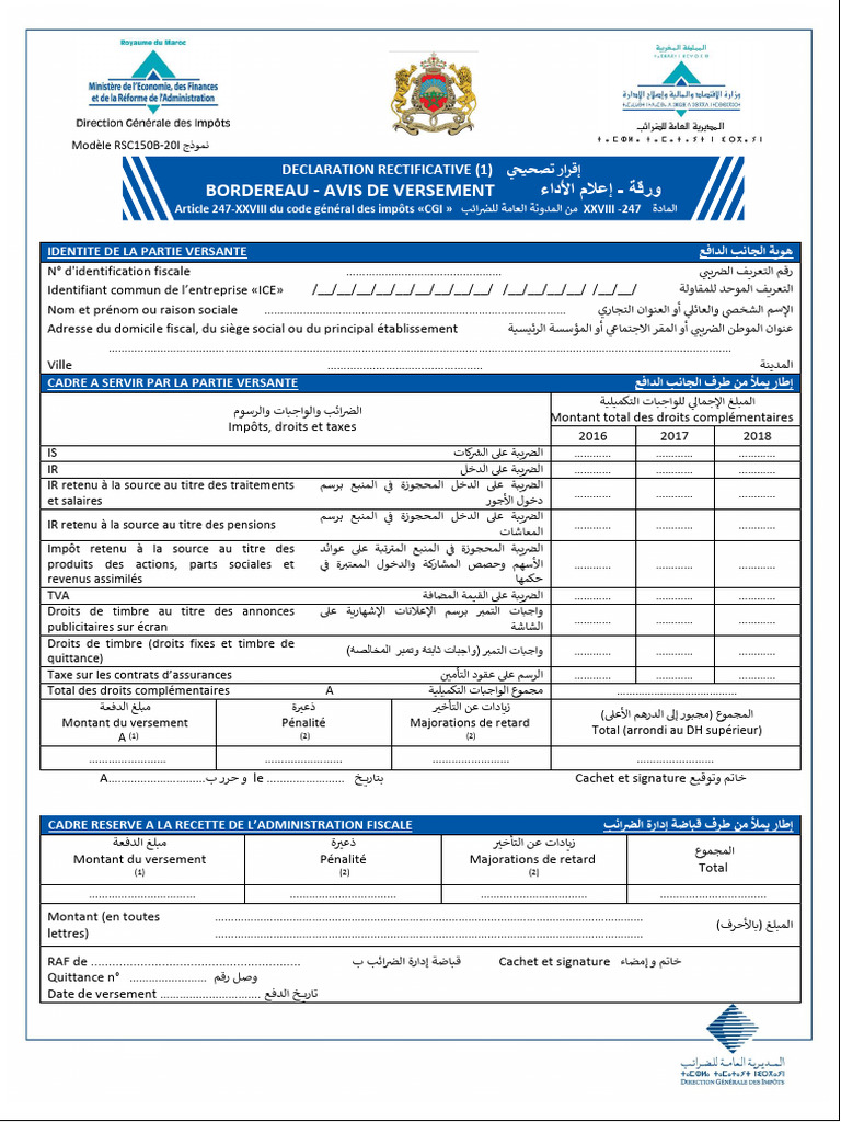 Bordereau Avis de Versement - Déclaration Rectificative (Article 247 ...