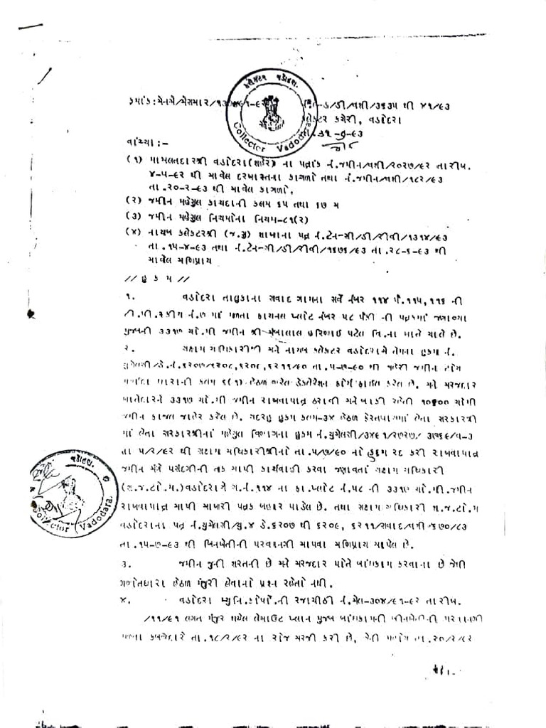 NA ORDER Copy-1 | PDF