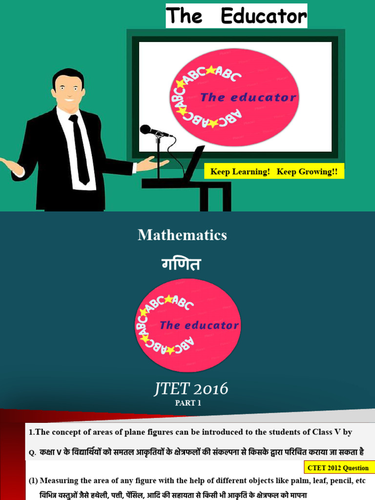 Jtet16 Math Part1 | PDF