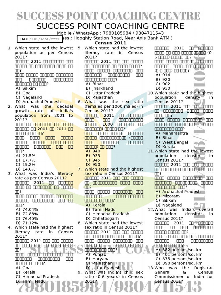 Census 2011 Test | PDF