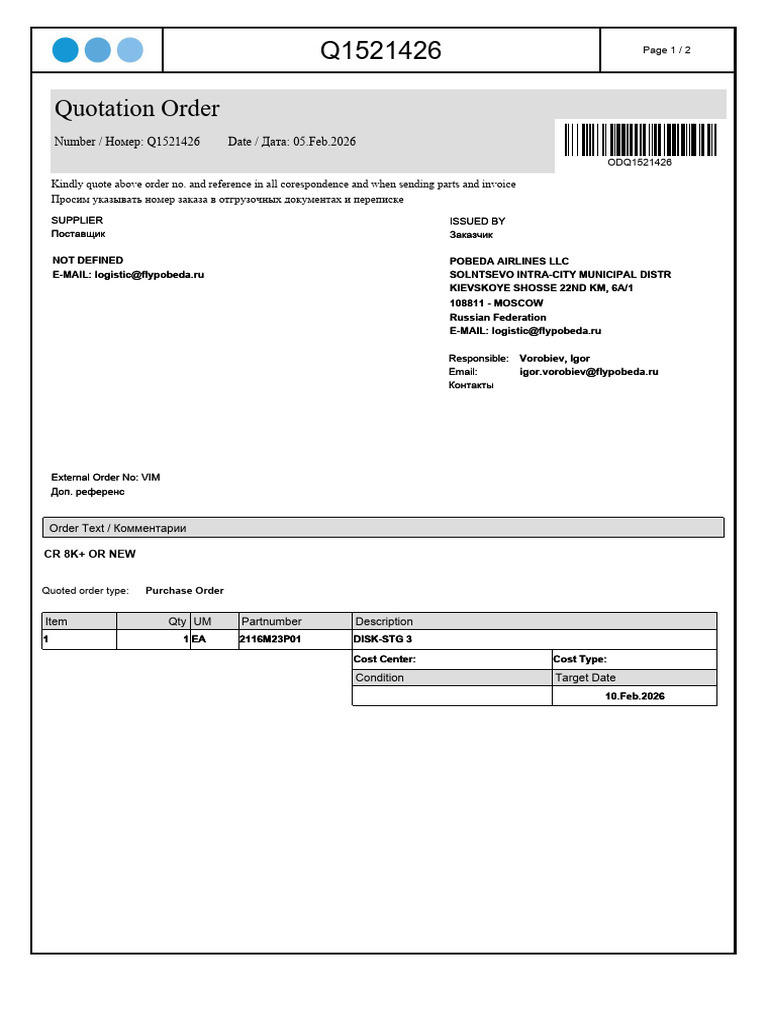 Default Generated Report For Quotation Orders51051205022026 | PDF