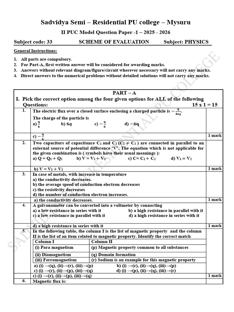 II PU PHY Scheme Model QP - 123 2026 - Merged | PDF | Rectifier ...