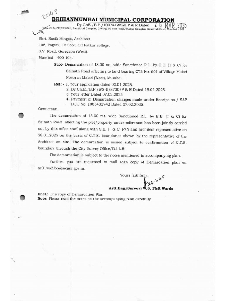 Ae Survey Demarcation | PDF