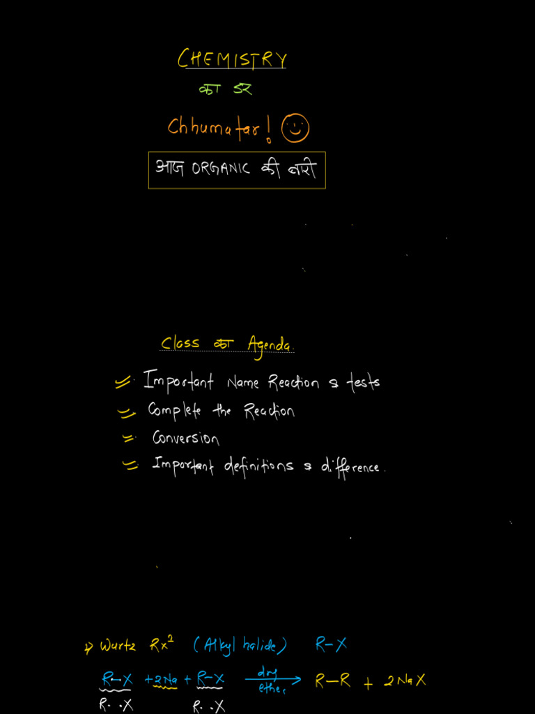 Complete Oc | PDF