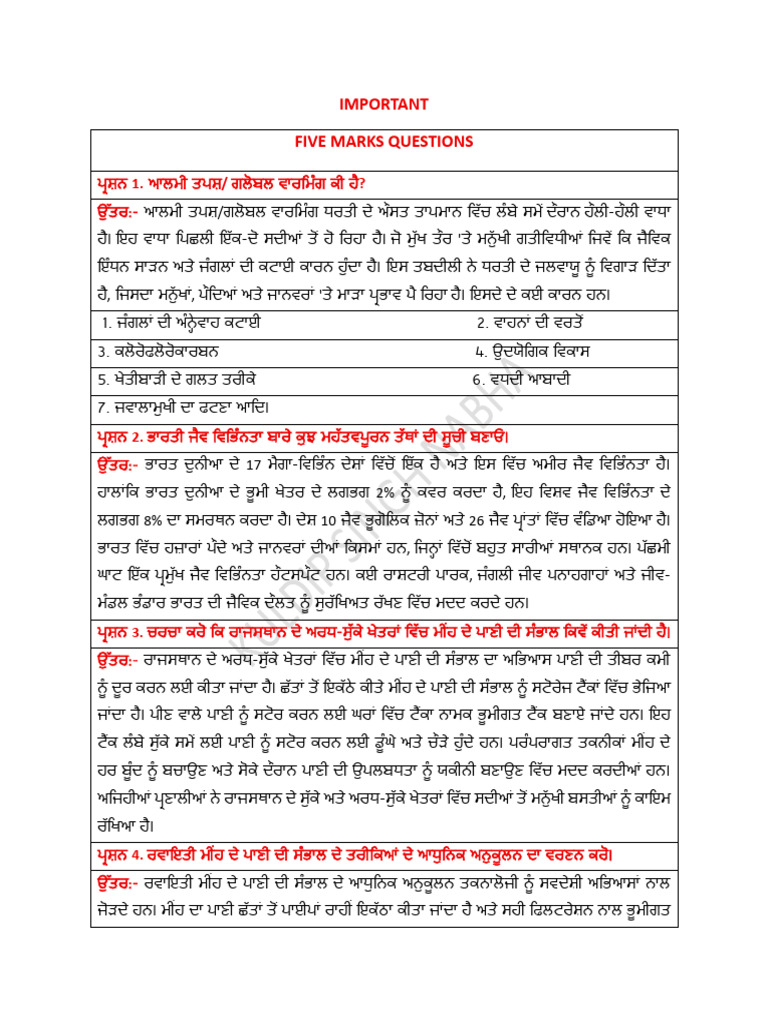 10TH SST Imp. Five Marks Questions | PDF