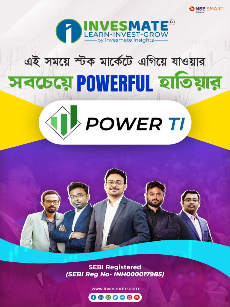 Power Ti Brochure | PDF