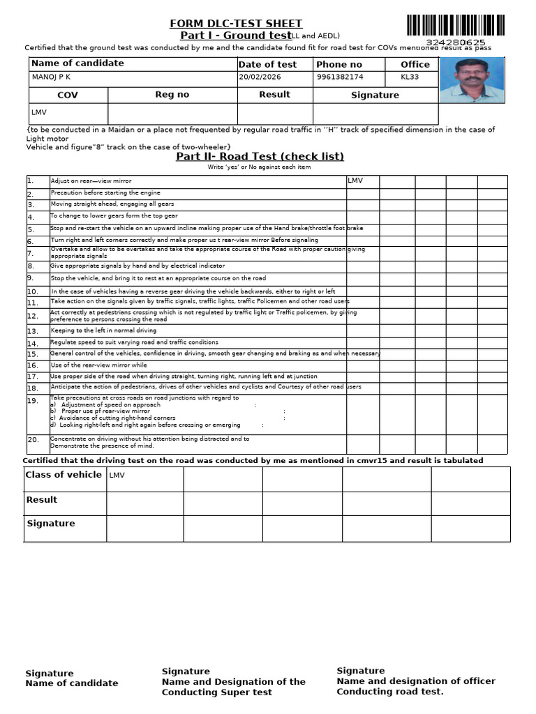 Form - 2026-02-19T195950.897 | PDF | Traffic | Road