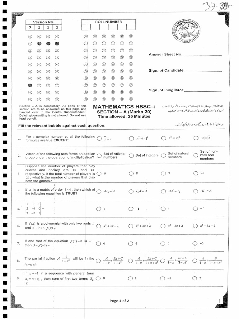Math (Ha) | PDF