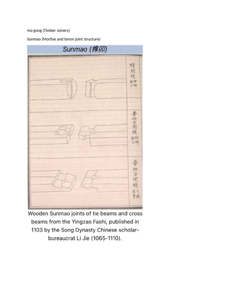 Chinese | PDF
