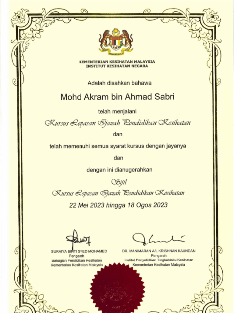 Akram | PDF