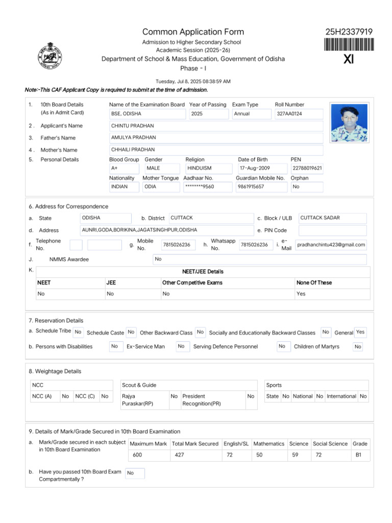 SAMS - Student Academic Management System | PDF