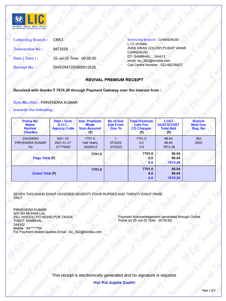Premium Receipt | PDF