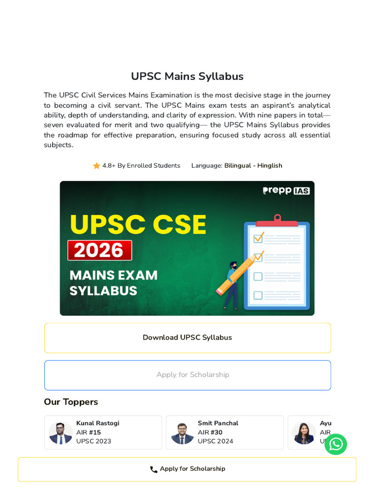 UPSC Mains Syllabus | PDF | Languages Of India
