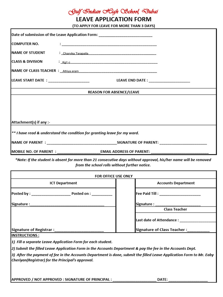 Leave Form | PDF