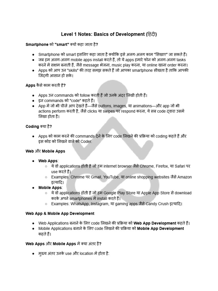 Codeyogi Notes 01 | PDF