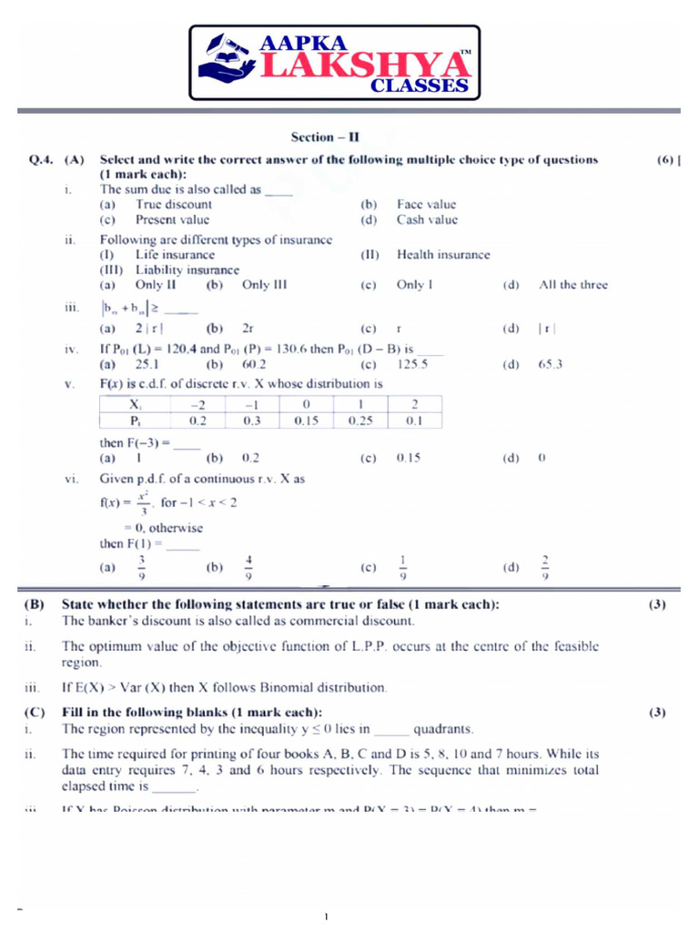 12th Maths 2 Objectives | PDF