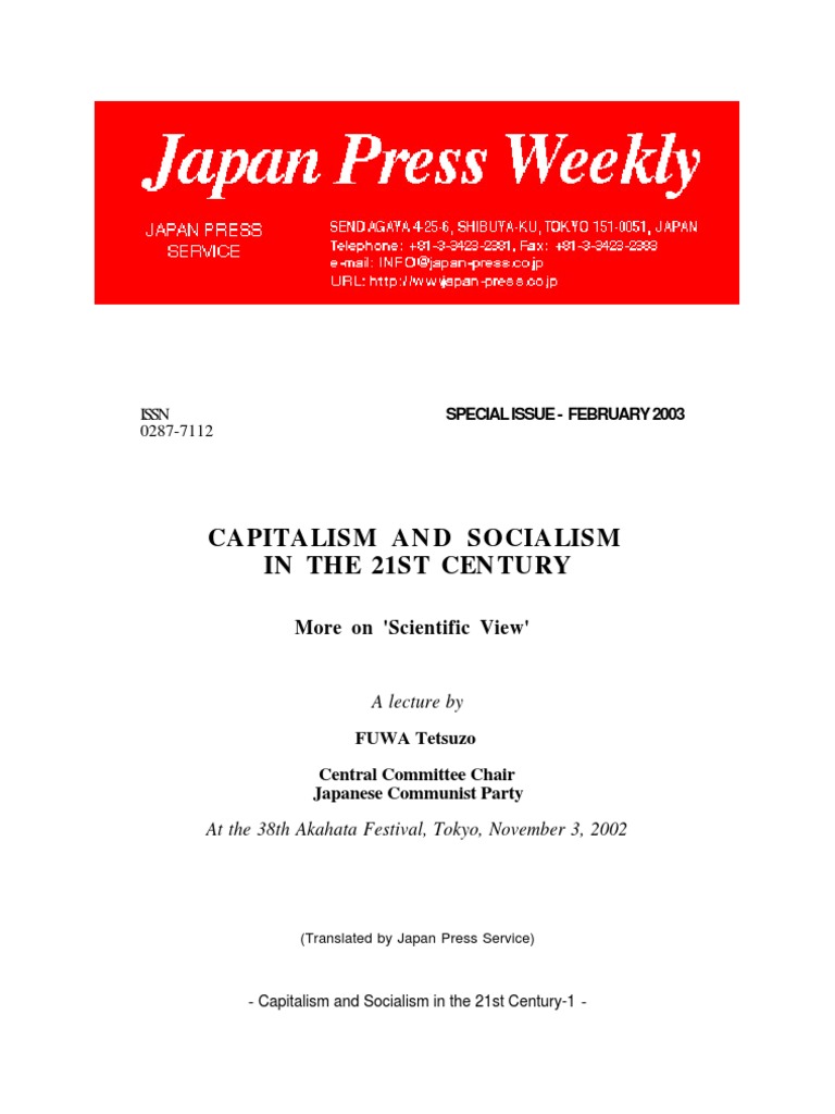 Capitalism and Socialism in The 21St Century | PDF | Capitalism | Socialism