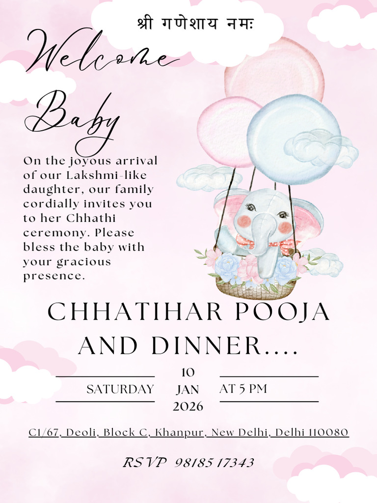 Chhatihar | PDF