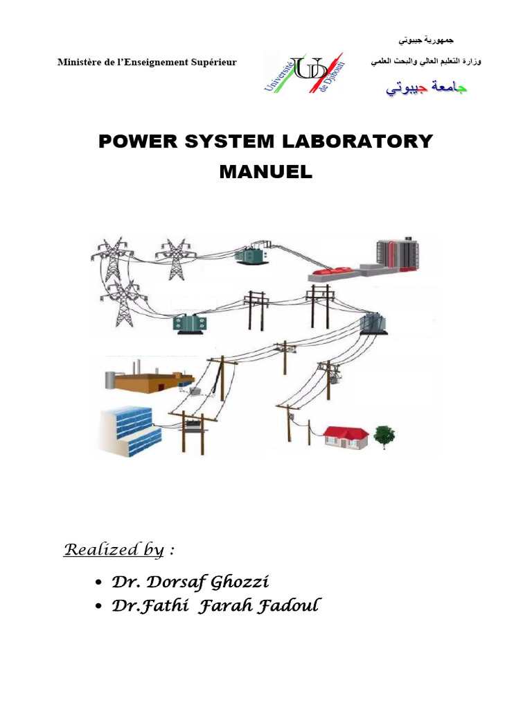 TP Power System | PDF | Ac Power | Capacitor