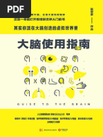 深度学习| PDF