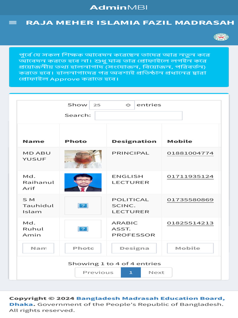 Institute Admin Panel | PDF