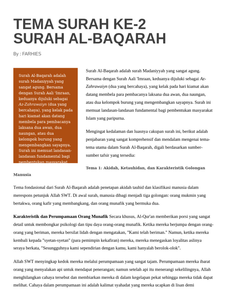 Tema Surah Ke - 2 Al Baqarah | PDF