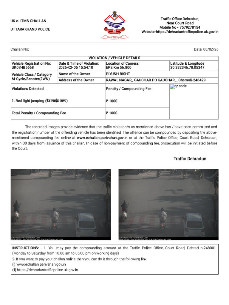 Notice | PDF