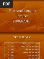 Four Stroke Engine Project (2009-2010)