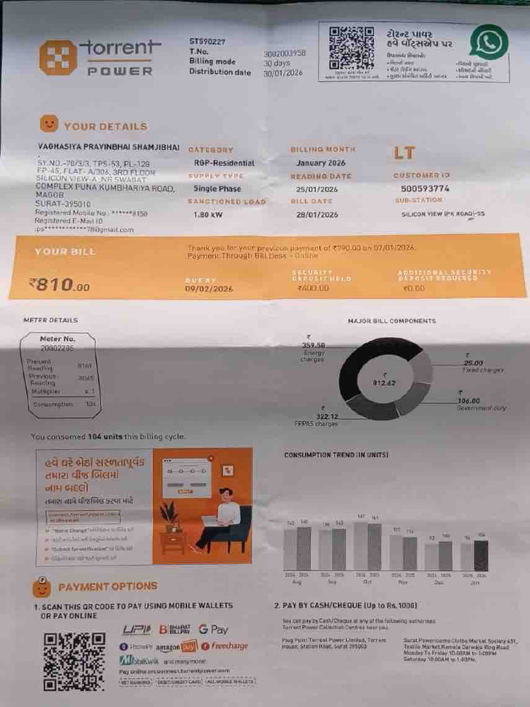 Adobe Scan 14 Feb 2026 | PDF