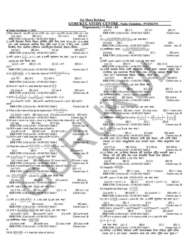 Trigonometry PYQ UG & G L NTPC 2025 Final | PDF