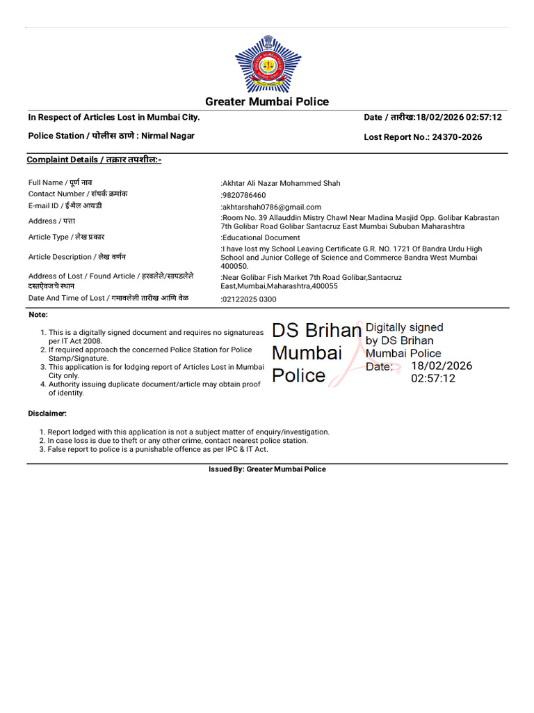 Police | PDF