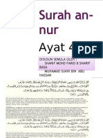 Surah An Nur