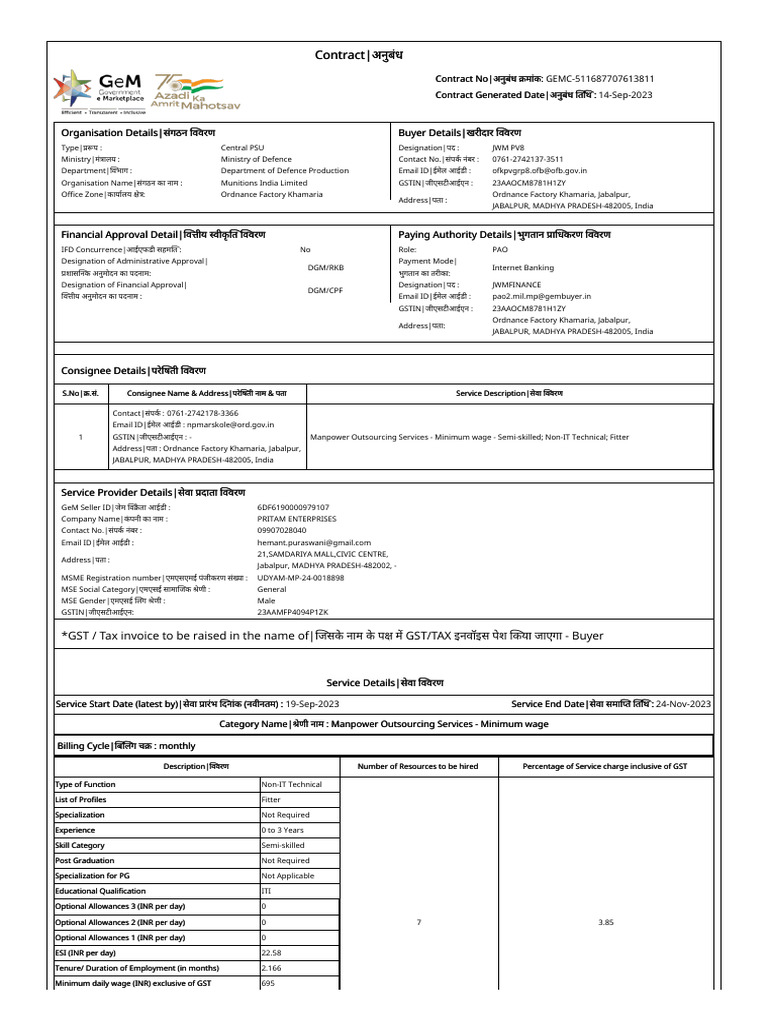 EXP2 | PDF | Employment | Salary
