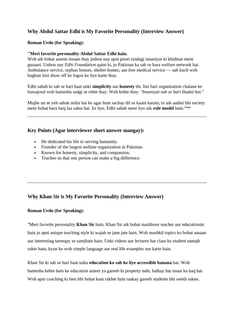Favorite Personality | PDF