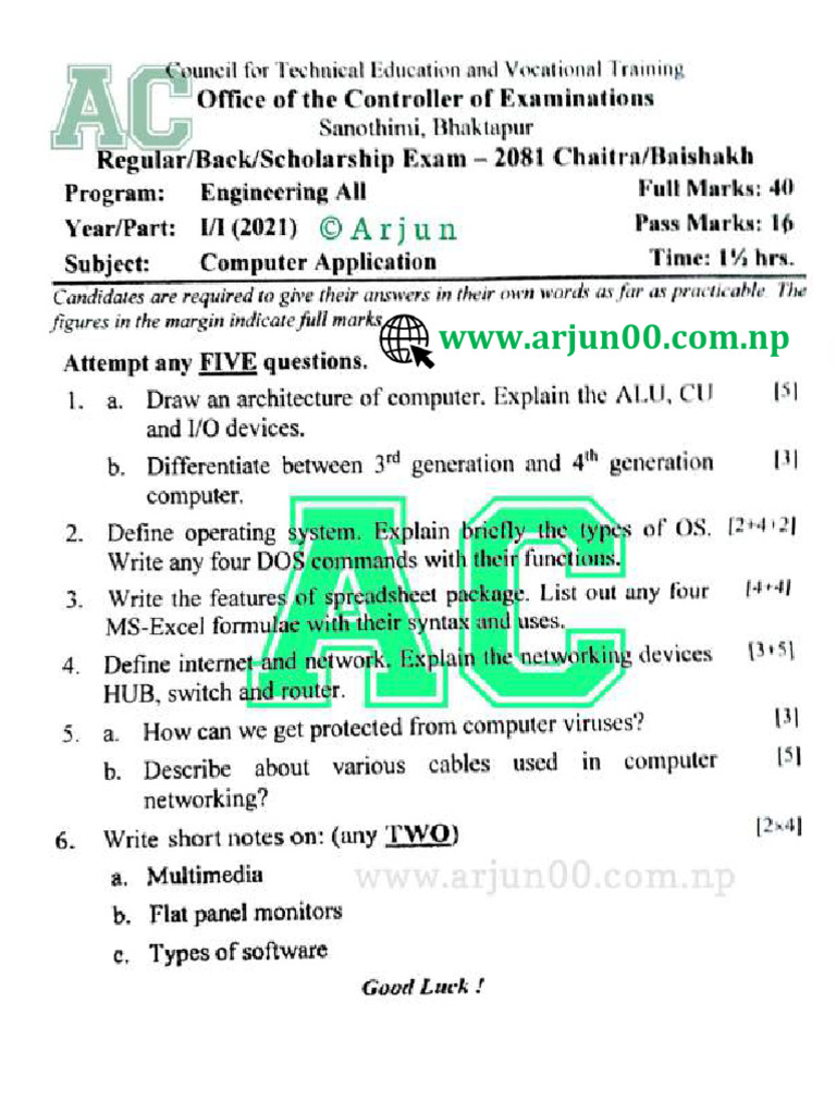 Computer Application-Question Bank | PDF